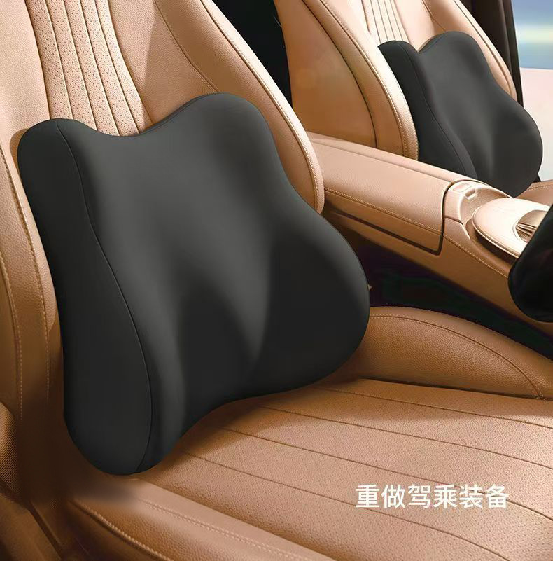 Cross-Border Foreign Trade Car Headrest, Neck Pillow, Lumbar Support, Car Lumbar Cushion, Lumbar Support, Memory Foam Seat Cushion