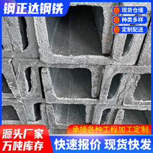 �V�|Q235b��߅��� ���B�Y���W�˰��� U�Ͳ� Ļ����������\���