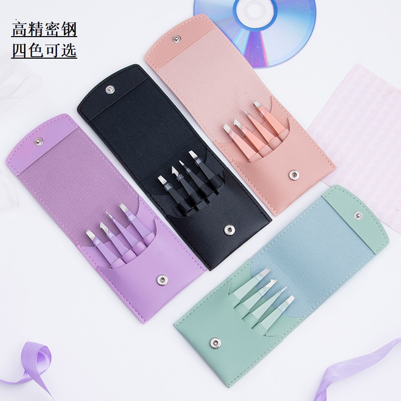 High -precision stainless steel eyebrow clip capsule tadpole…