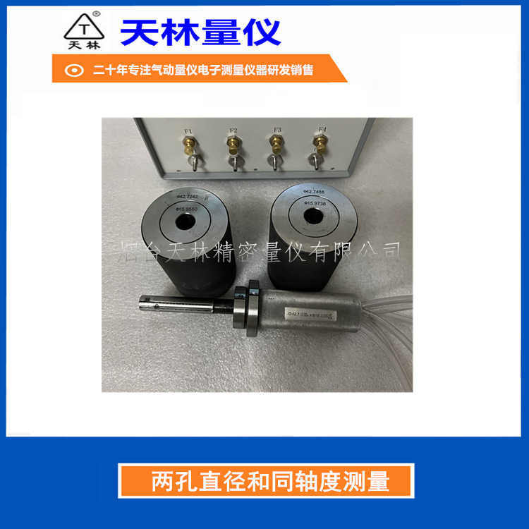 �����������Ǹ߾����ڿ�ֱ��ͬ��ȿ��ټ�⹤���ֳ�����������