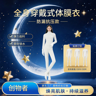 �羳����ȫ���B�w���wĤ�´���ʽ�wĤ�����������wɫɽ�軨���w��