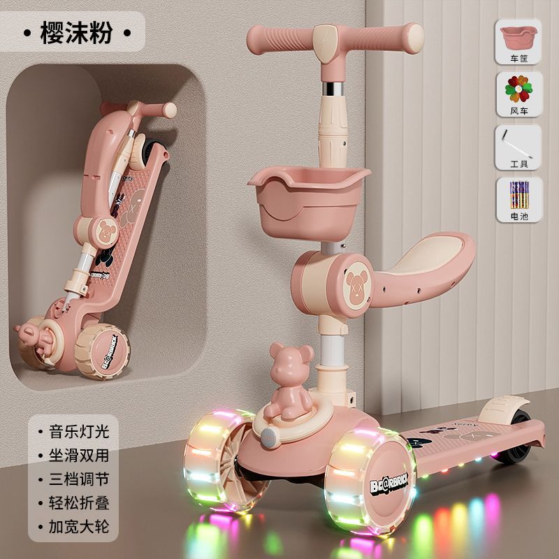 Children's scooter