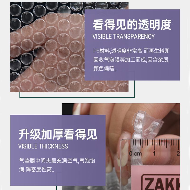 O1CN01Surgkc1CVR2ONyxlf_!!2218247390086-