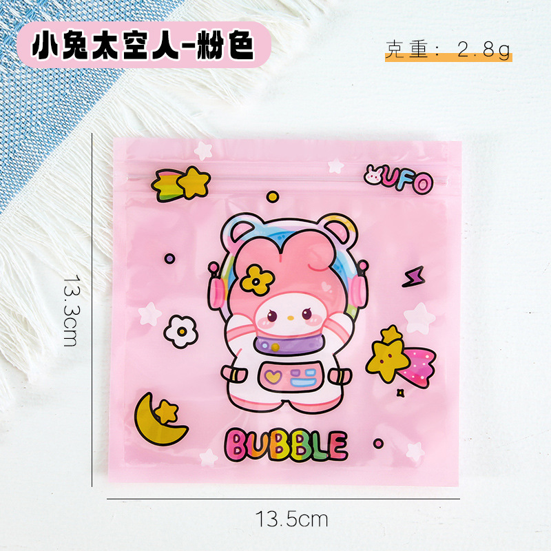 Bolsa de sello láser especial de dibujos animados encantadora bolsa de sellado translúcida pequeña galleta snack bolsa de embalaje de joyas