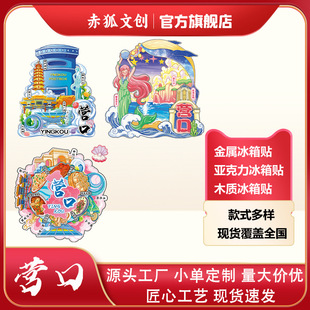 �I���|���Ͻ�ľ�|�����N���I�ųǼo��Ʒ�|�|���ϰ��ֶY���l