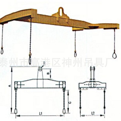 厂家直销 起重梁吊具 框架式吊梁  H型平衡梁 保质一年