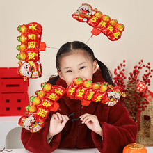 �R������2026�ꄓ�⏗�ɚ���l���l�AԪ���^��ϲ�c�������С�YƷ