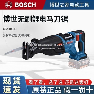 ����GSA185���R��䏟oˢ�������䏶๦��늄��и�C����ʽ��