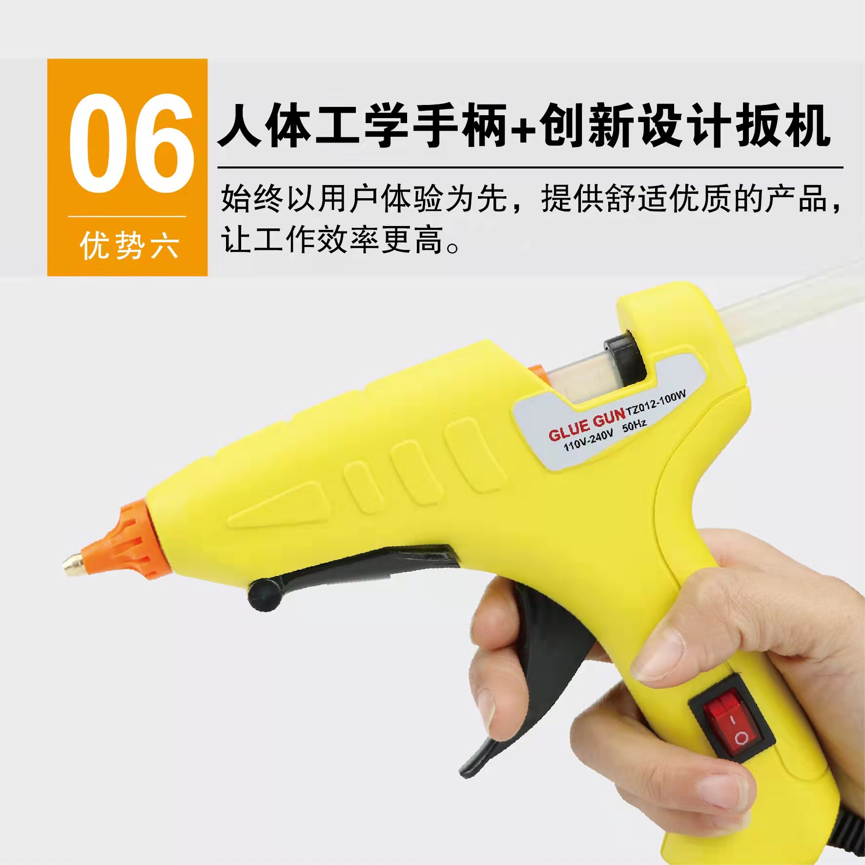 热熔胶枪11mm热熔枪溶胶抢批发工业用大流量胶棒胶枪机械多功能