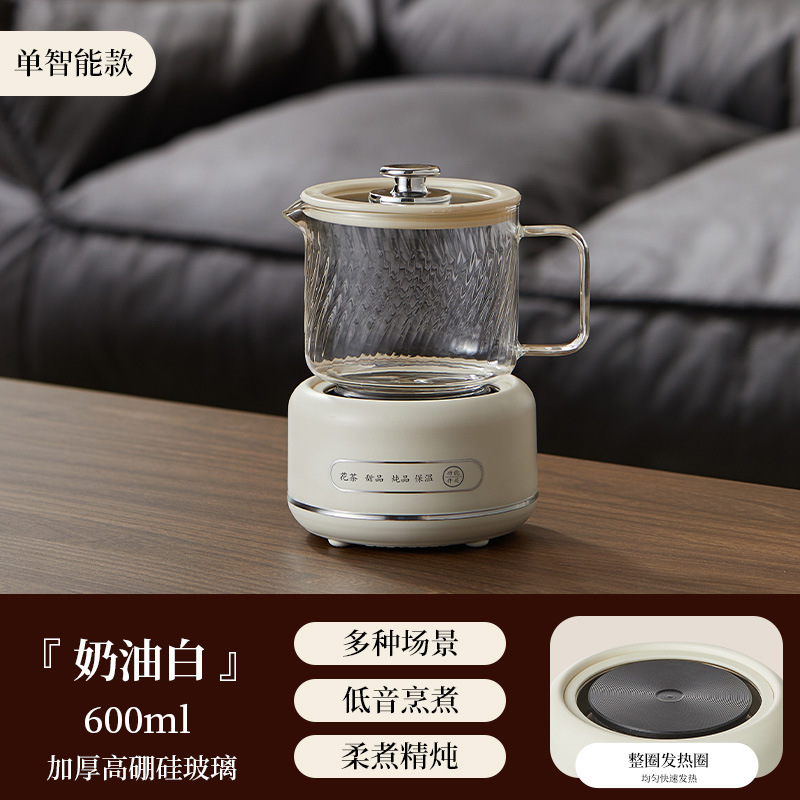 办公室小型养生壶煮茶炉电小茶壶电陶炉烧水壶一人mini迷你煮茶器|undefined
