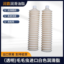 工业润滑脂;柴油机油;液压油