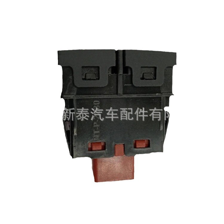 Aplicable a 18-23 Honda Civic Accord Odyssey acuerdo corona carretera coche asiento calefacción interruptor