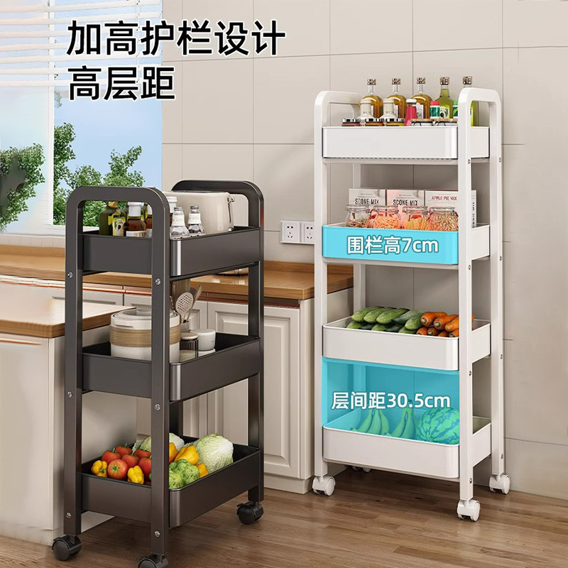 Cocina multifuncional carro de verduras estante de almacenamiento piso multicapa casera de frutas y verduras cesta de almacenamiento estante de snack