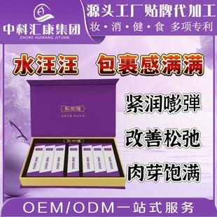 Ů�ԋD��˽�ܾo�����z����Ժ˽̎�o�������־����z���B�̝�ƽ��