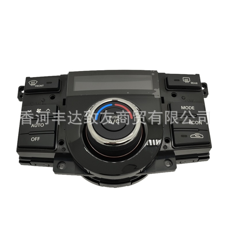 97250-1X201 97250-1m200 Suitable for Kia Forte Air Conditioning Panel Air Conditioning Knob