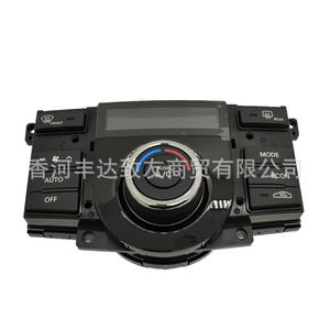 97250-1X201 97250-1m200 Kia Forte kondisioner paneli düyməsi
