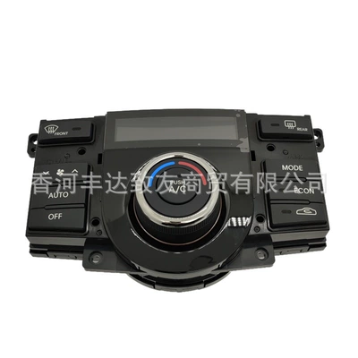 97250-1X201 97250-1m200 Suitable for Kia Forte Air Conditioning Panel Air Conditioning Knob
