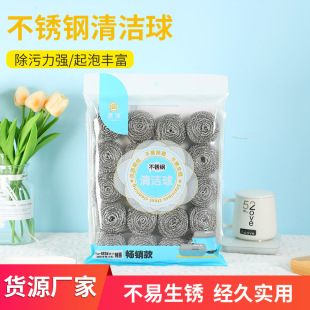 �S�����a䓽z�����a�N��20���b����ϴ�벼���b�M�����b���l