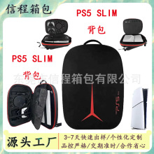 ps5 slim�ռ{���������o�� ps5�������p������Ӳ���Α�CӲ������