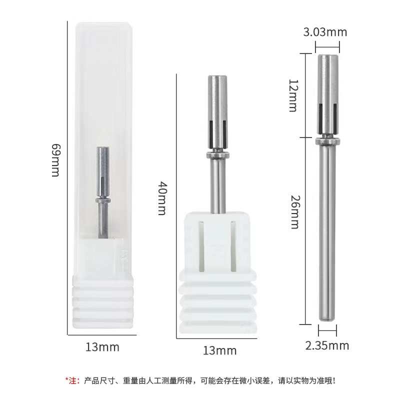 Actualización transfronteriza 3,1 Anillo de arena de uñas de tamaño pequeño rodamiento mini conjunto anillo de arena núcleo del eje manicura removedor de uñas cabeza de molienda