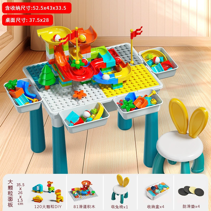Конструктор, универсальная игрушка для мальчиков, 3–6 лет