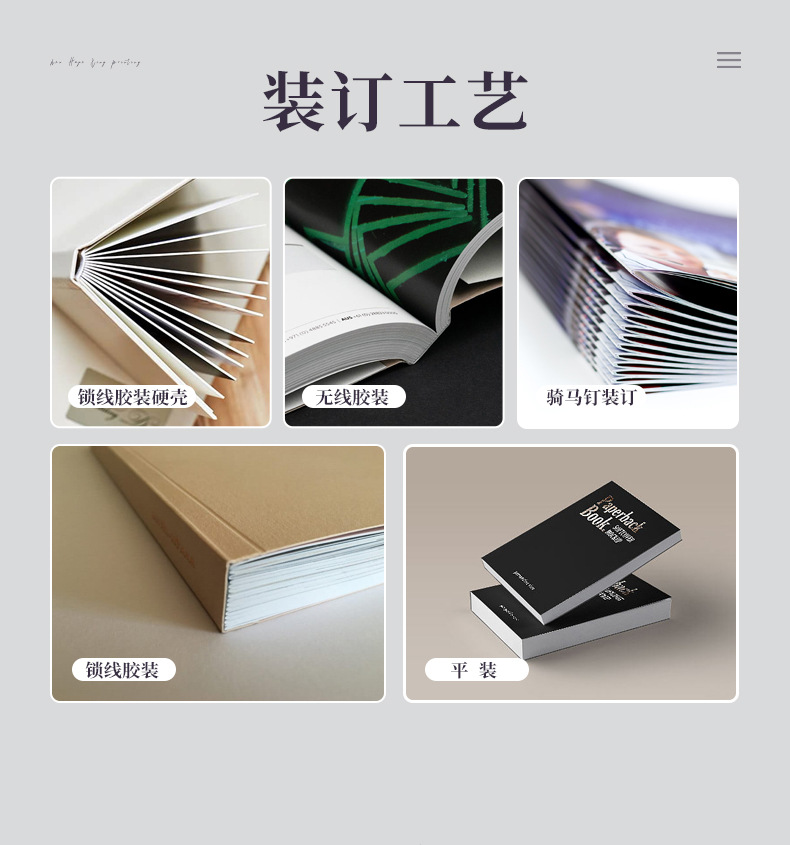 图层-29_12.jpg