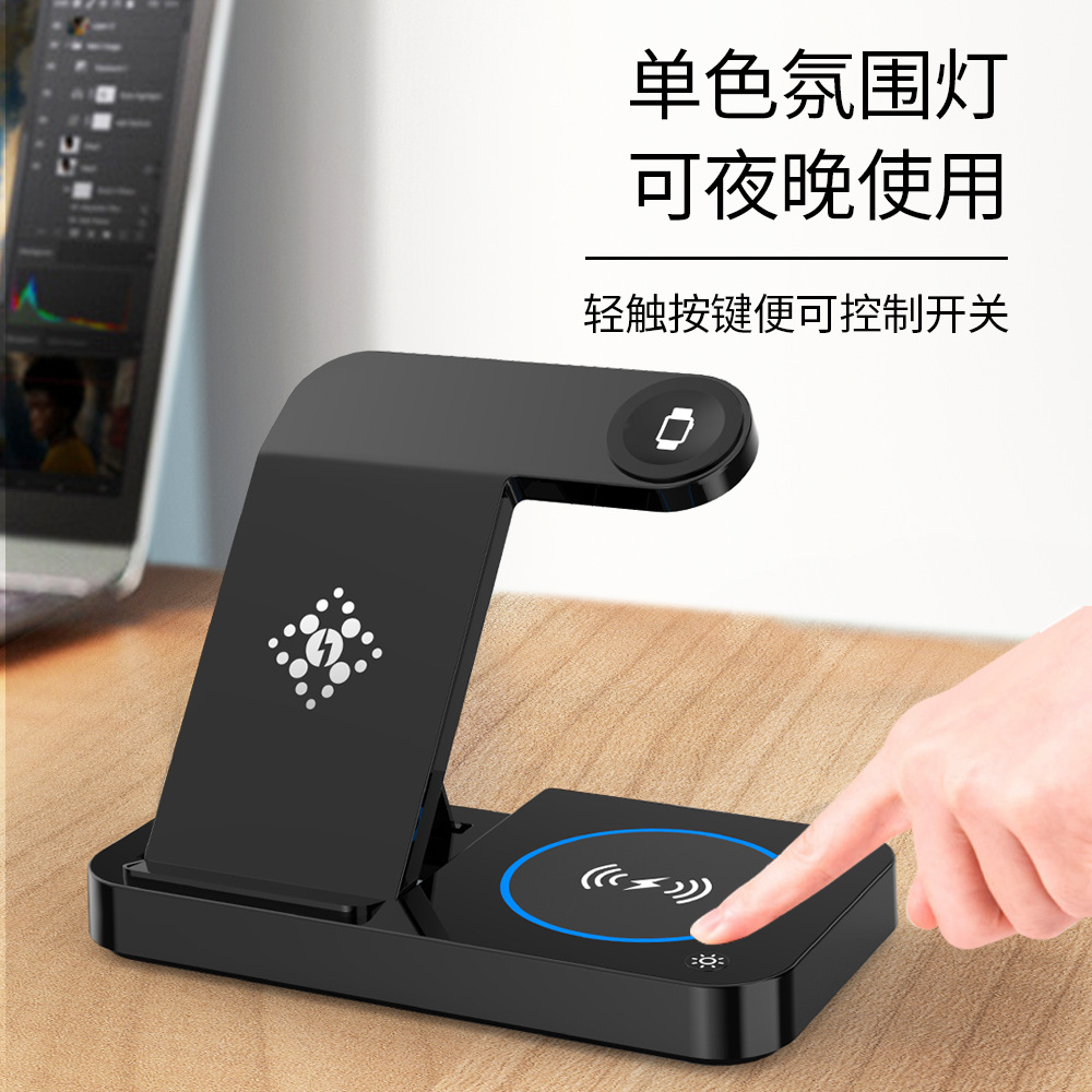 Wow cargador inalámbrico plegable cuatro en uno adecuado para teléfonos móviles, relojes y auriculares Apple Samsung carga inalámbrica cuatro en uno
