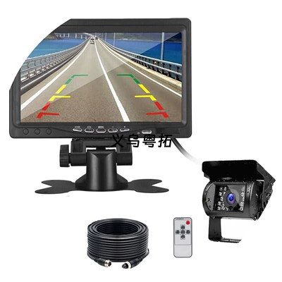 AV Bus Reversing Camera – Car display