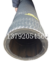 Supply 102 108mm cement ash unloading hose wear-resistant steel wire rubber tube
