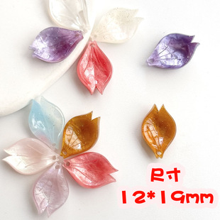 New Daffodil Petals Gradient Color DIY Antique Hairpin Headdress Production Materials Jewelry Bracelet Accessories Ready in Stock