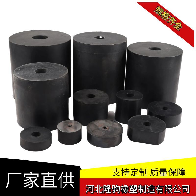 工业用橡胶减震垫块矩形橡胶弹性垫橡胶支撑垫块规格齐全