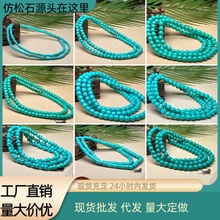 ��ʯ����Դ�^���S���l���ͷ�����J�����Ȧ��Ů���Ȧ�������