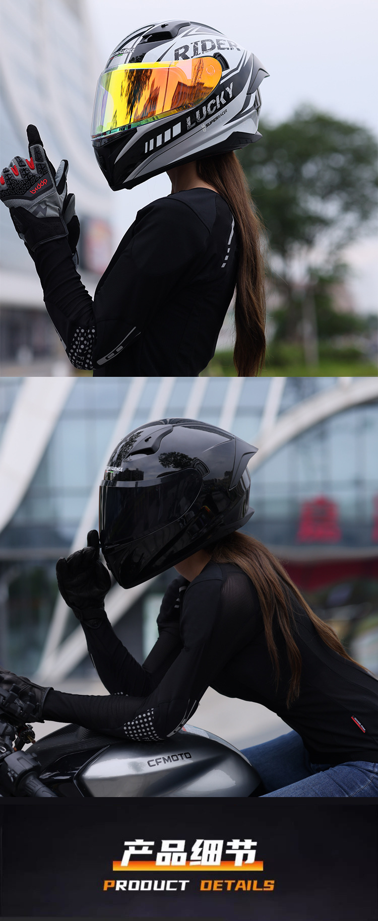 下载-(9)_看图王-恢复的-恢复的-恢复的_08