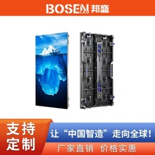 厂家高清led显示屏 铸铝箱快速拆装租赁显示器 室外招牌广告屏幕