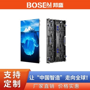 Factory HD led display cast aluminum box quick disassembly and assembly rental display outdoor signboard advertising screen