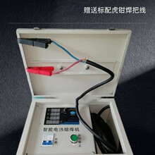 ����늟��ۺ��C ����늉��m�� 220v/380v