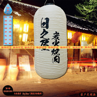 ���n�V����\���� �H�ӁSĸ���w��w�����ձ�����Ů���󶬹ϟ��\