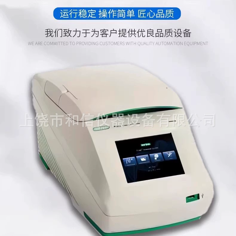 Американский BIO-RAD инструмент для ПЦР градиентного типа Боле ПЦР инструмент T100 C1000 генетический расширитель 186-1096