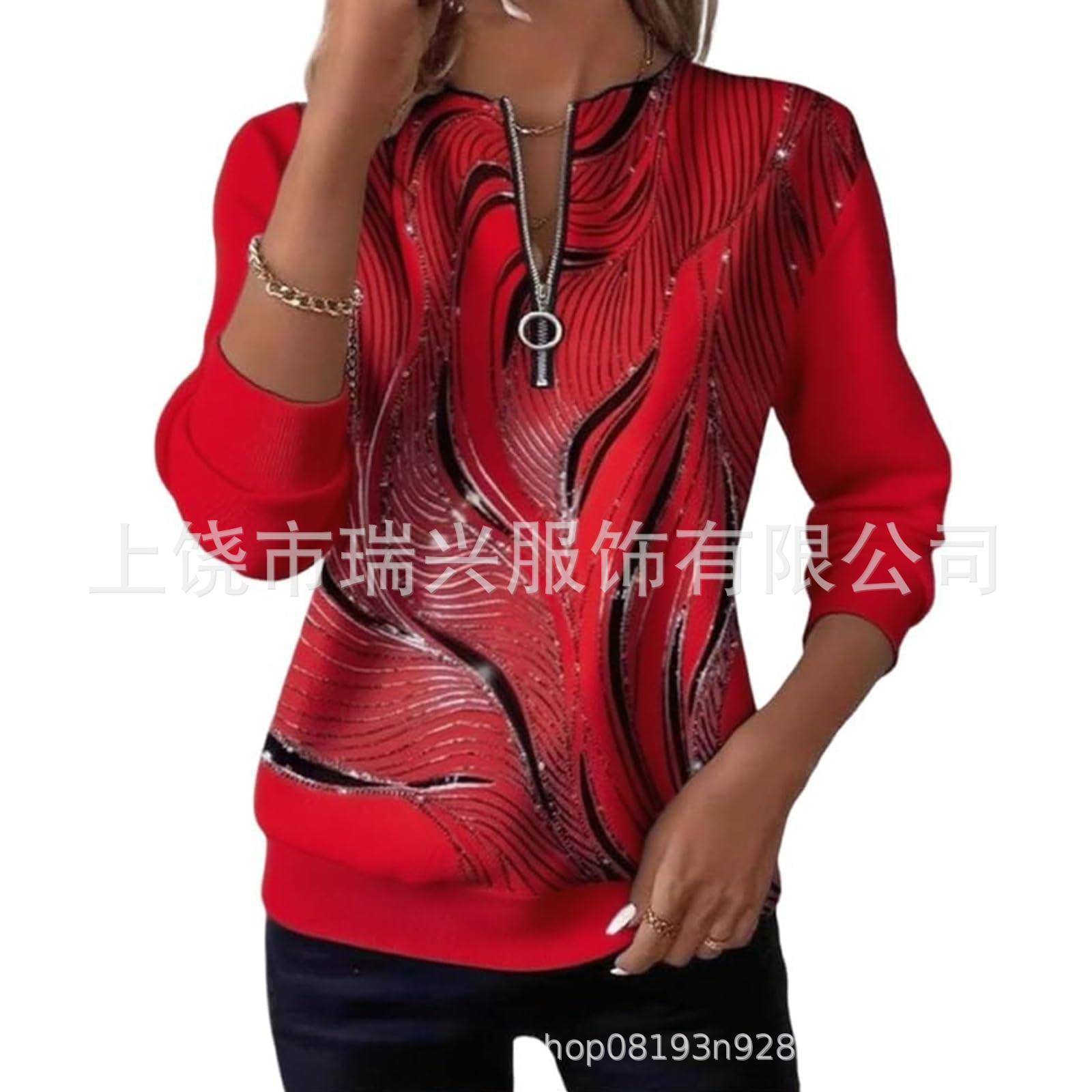 Sudadera Casual de Manga Larga con Estampado para Mujer de Spandex para Uso Diario