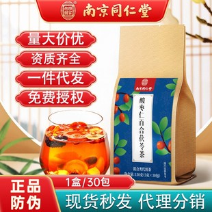 �Ͼ�ͬ�����ᗗ�ʰٺ����߲��ᗗ�ʴ����d�Ӱٺ��B������Ƥ��