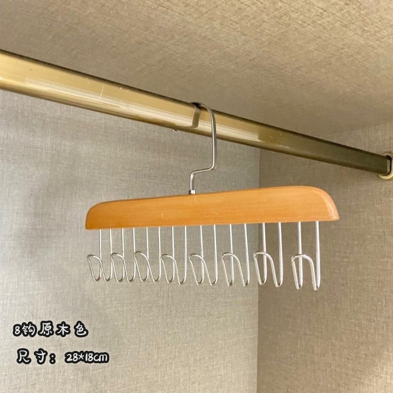Bra de madera percha multifuncional ropa interior casera chaleco de almacenamiento multi-gancho dormitorio gancho de madera sólida percha ondulada