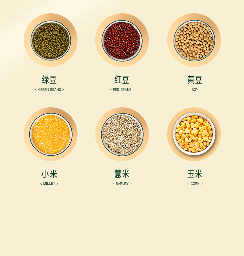 详情页_06