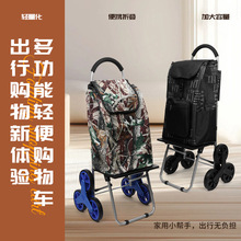 �¿�����I��С��܇�ۯB��y����ُ��܇���˿��ƿ���ُ��܇����܇