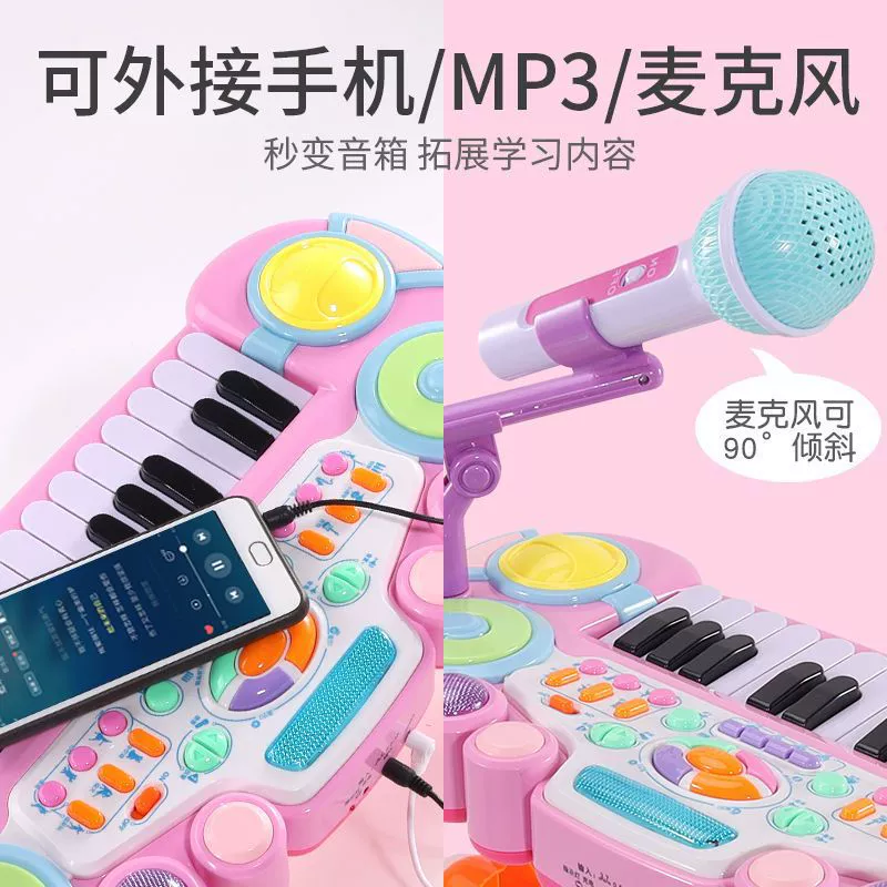 Electric synthesizer, toy for beginners, microphone, piano, 2-3 years, early education