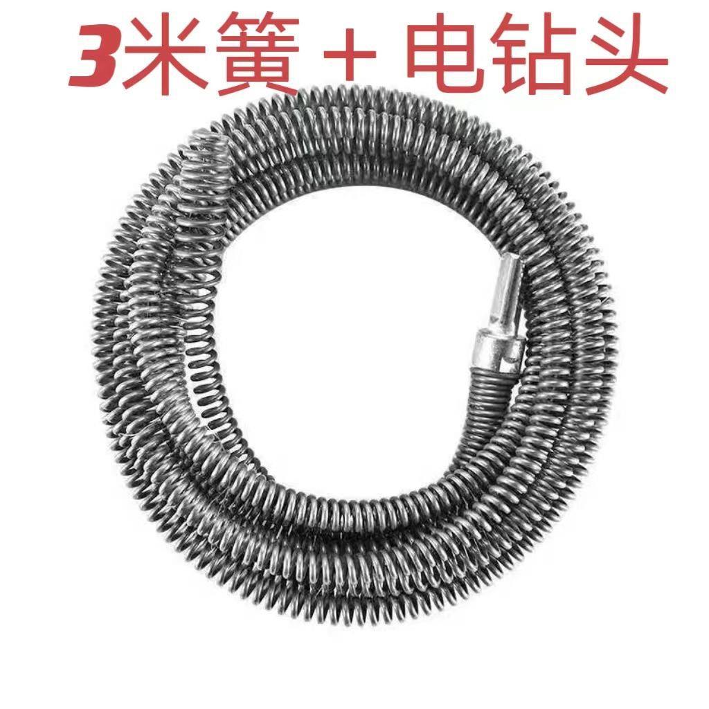 3m 긴 + 전기 드릴 비트 [크래크 핸들 제외] 올리브 헤드