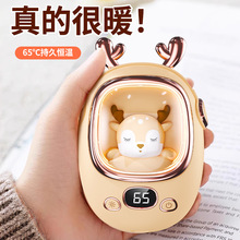 �¿�ҹ����ͨů�֌�С��¹�ɐ�̫����usb���ů�������ů�ֶYƷ