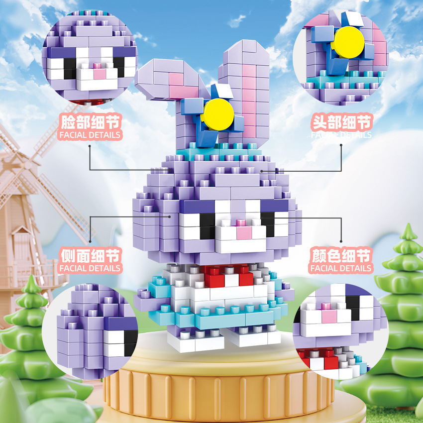 Bloques de construcción de micropartículas para niños decoración de muñecas de dibujos animados de animales juguetes ensamblados creativos para niños y niñas puesto de regalo al por mayor