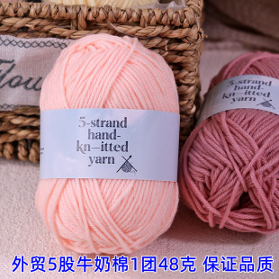 5��ţ�����Կ������д־�diy���ϰ�ë���F�h���Ь�ֹ���������