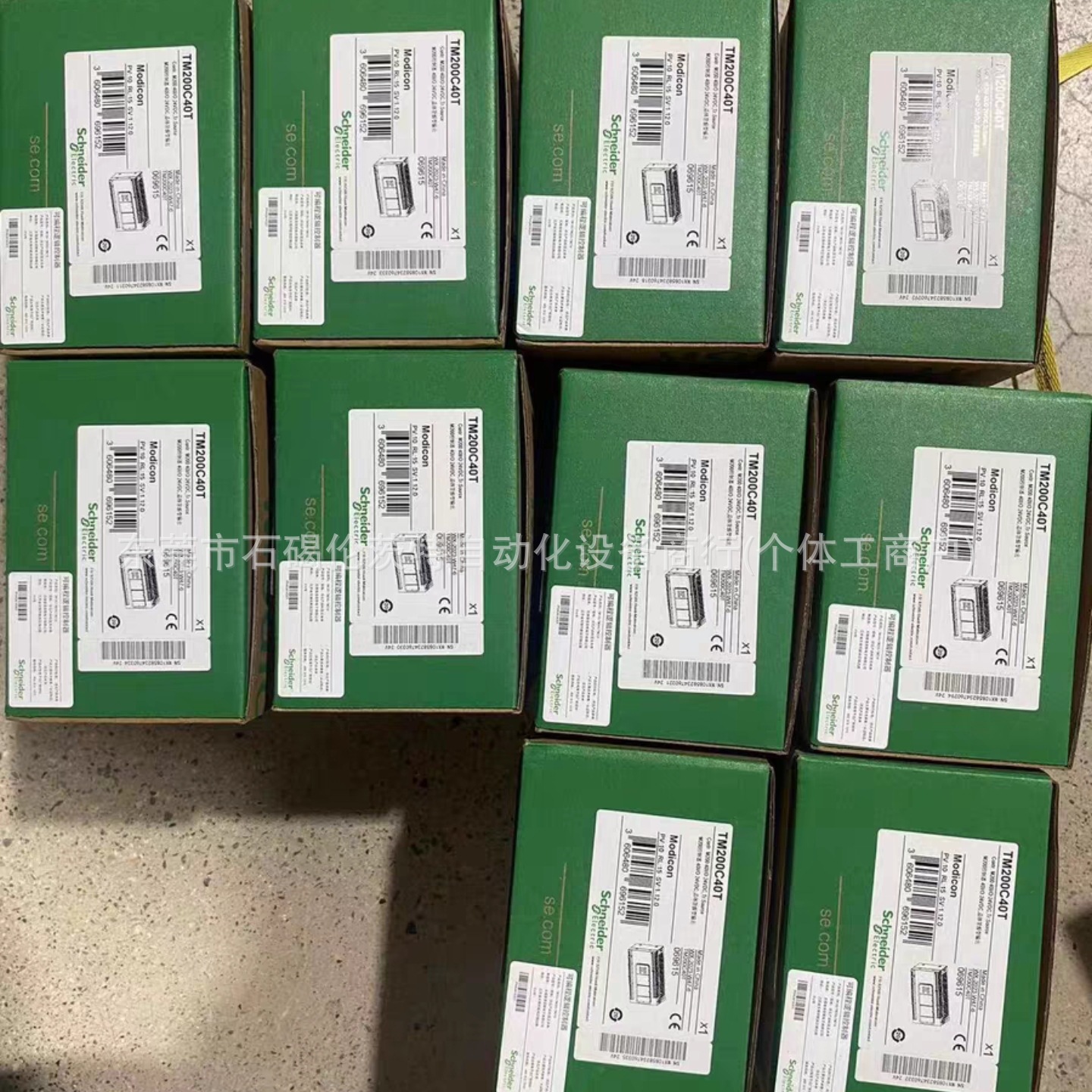 TM200C24T Schneider接触器 TeSvs Deca系列 全新现货 议价