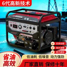 Ͱl늙C220VСͼ3kw/5/7/8/10/12ǧ380